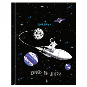 Дневник Юнландия Universe (106351)