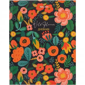 Дневник BRAUBERG Цветы (106410)