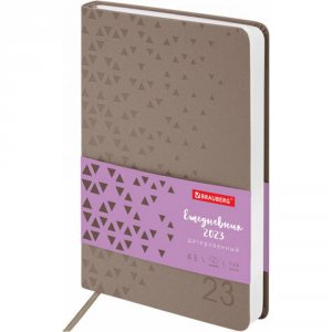 Датированный ежедневник BRAUBERG Glance (114098)
