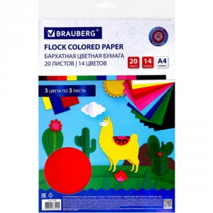 Цветная бумага BRAUBERG 113501