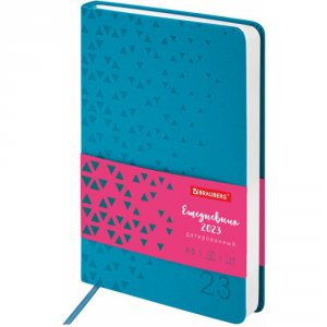 Датированный ежедневник BRAUBERG Glance (114099)