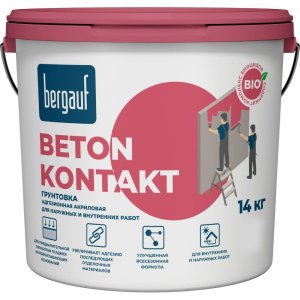 Сцепляющая акриловая грунтовка для наружных и внутренних работ BERGAUF Beton Kontakt U (24512)