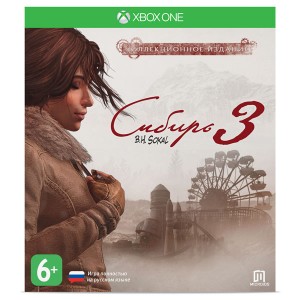 Видеоигра для Xbox One Медиа Сибирь 3. Коллекционное издание