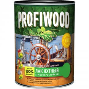 Атмосферостойкий алкидноуретановый яхтный лак PROFIWOOD Лак яхтный EMPILS 0,7 кг