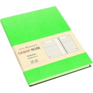 Недатированный ежедневник Listoff ЕИКДР62013604