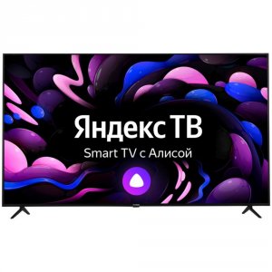 Телевизор Hyundai H-LED65GU7003 65" чёрный