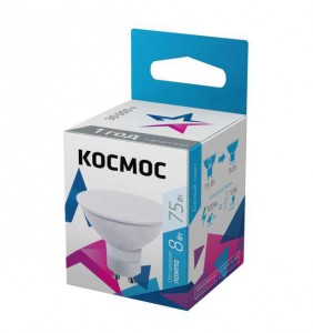 Лампа Космос 478672 lksm_led8wgu10c45 (Lksm_LED8wGU10C45)