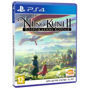 Видеоигра для PS4 . Ni no Kuni II: Возрождение Короля