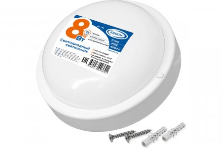 Светильник IONICH ILED-SMD2835-СПП-8-650-230-4-IP65-R (1462)