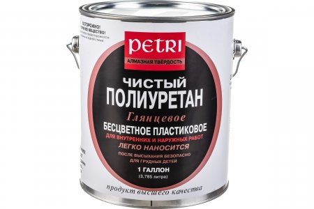Полиуретановый лак PETRI Diamond Hard (PC1711101)