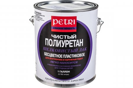 Полиуретановый лак PETRI Diamond Hard (PC1900100)