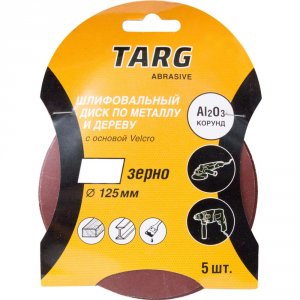 Абразивный круг Targ 663108