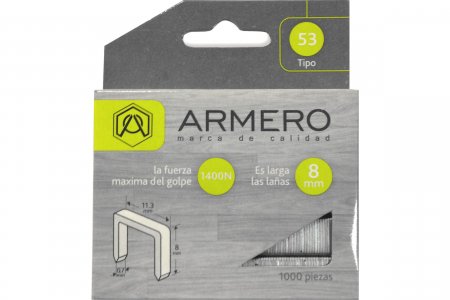 Скобы для степлера Armero тип 53 8мм 1000 шт (A312/007)