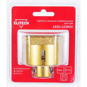Алмазная коронка Elitech 1820.122800