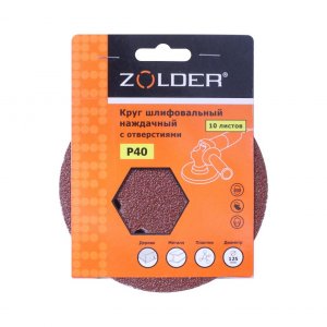 Наждачные шлифовальные круги ZOLDER Z-108-40