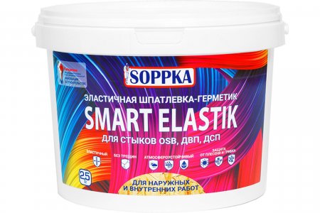 Эластичная шпатлевка-герметик для OSB Soppka SMART ELASTIK (СОП-Шов2,5)