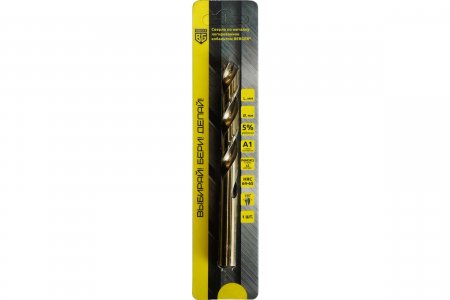 Сверло по металлу Berger BG BG1460