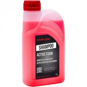 Шампунь-концентрат для бесконтактной мойки VERTON Shampoo (01.12543.13097)