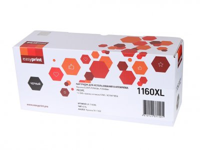 Картридж EasyPrint LK-1160XL