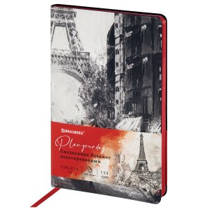 Гибкий недатированный ежедневник BRAUBERG VISTA Paris (111992)