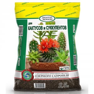 Биогрунт для кактусов и суккулентов ГЕРА для кактусов и суккулентов, 2,5 л (01034)