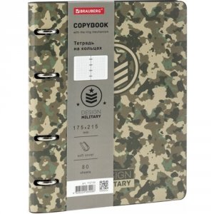 Тетрадь BRAUBERG VISTA Military (112134)