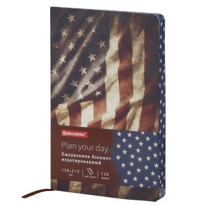 Гибкий недатированный ежедневник BRAUBERG VISTA Independence (112006)
