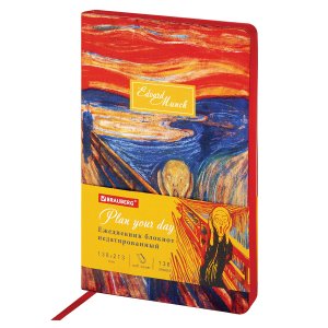 Гибкий недатированный ежедневник BRAUBERG VISTA Edvard Munch (111984)