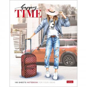 Тетрадь Hatber Happy time (067836)