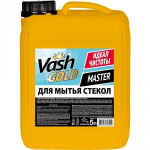 Средство для мытья стекол Vash Gold Master (306959)
