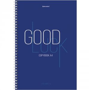Тетрадь BRAUBERG Good Luck (404074)