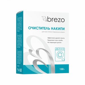 Очиститель накипи для стиральной машины Brezo BREZO-87464