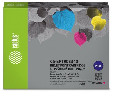 Картридж для струйного принтера Cactus CS-EPT908340 T9083