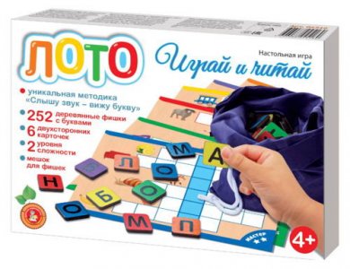 Настольная игра Десятое королевство 04516