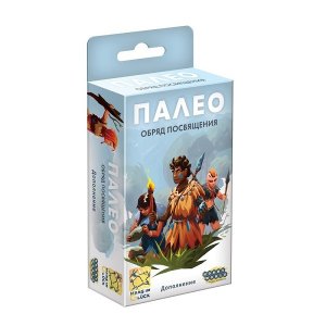Настольная игра Hobby World Палео Обряд посвящения