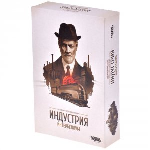 Настольная игра Hobby World Индустрия: Интербеллум