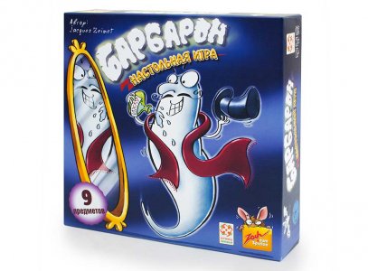 Настольная игра Стиль Жизни Барбарон