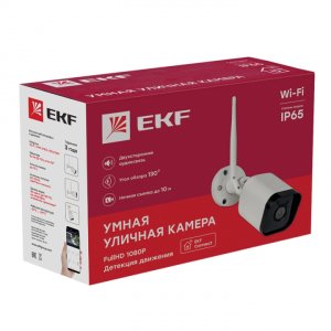 IP камера EKF scwf-ex