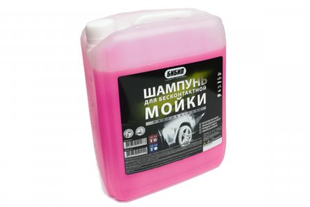 Шампунь для бесконтактной мойки БИБИП professional (BB-402)