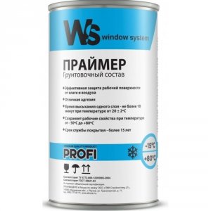 Однокомпонентный каучуковый грунтовочный состав WINDOW SYSTEM prof (WSprimer1)