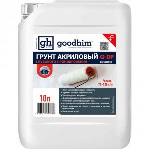 Акриловый грунт Goodhim G-DP (70408)