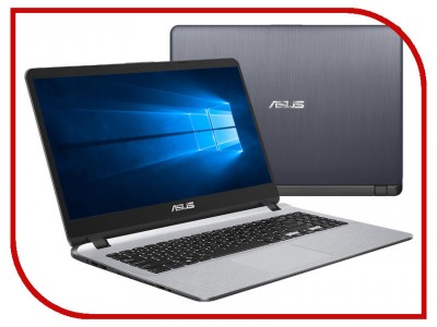 Ноутбук ASUS X507UA-BQ040T (90NB0HI1-M00550)