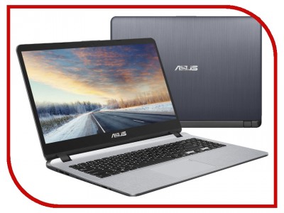 Ноутбук ASUS X507UB-EJ043 (90NB0HN1-M00780)