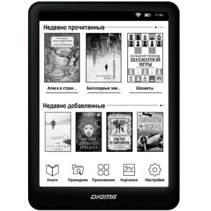 Электронная книга Digma X600 черный