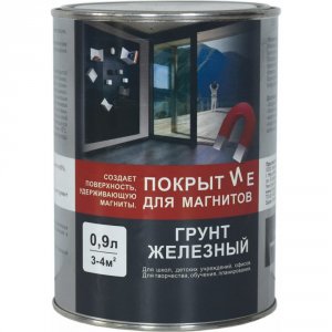 Железный грунт Радуга ВД-АК 0111 (141655)