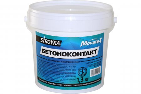 Бетонконтакт Movatex Stroyka (Т31669)