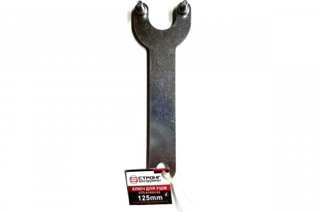 Ключ для УШМ Strong СТП-91500125