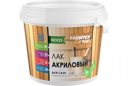 Акриловый лак для саун FARBITEX 4300004738