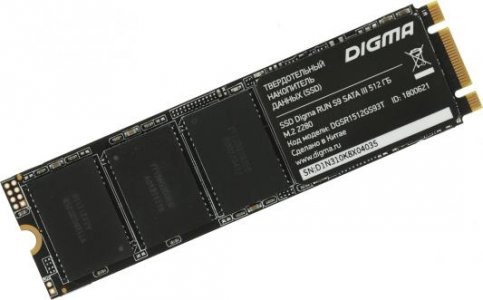 Твердотельный накопитель Digma DGSR1512GS93T (Run S9)