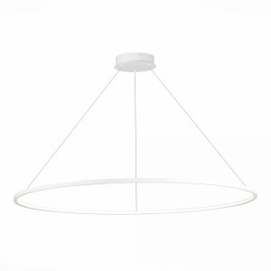 Подвесной светильник ST Luce ST603.543.57